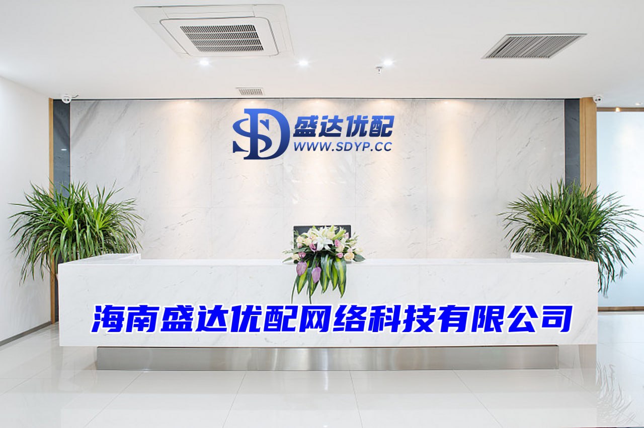 配配查-股票配资常识-正规炒股配资网站-十大炒股软件最新排行